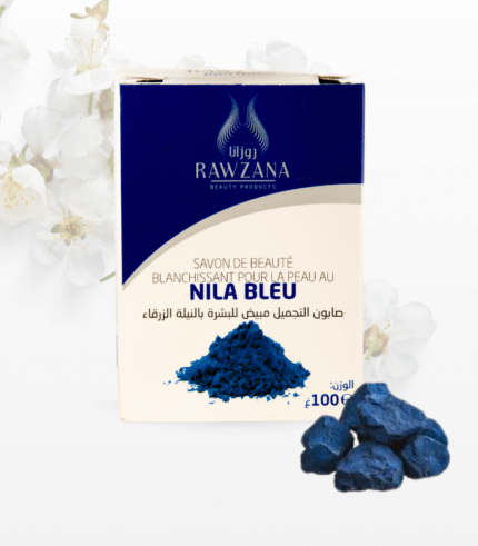 صابون التجميل المبيّض للبشرة بالنيلة الزرقاء